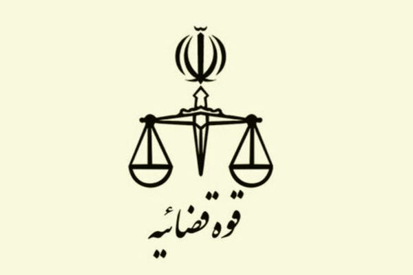 تمام اموال و اراضی دستگاه‌های اجرایی تهران تا پایان مهرماه باید سنددار شوند