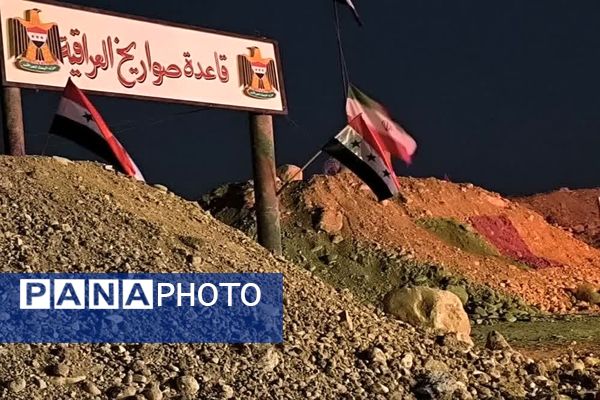 افتتاحیه بزرگترین رویداد فرهنگی با عنوان فصل شیدایی در یاسوج