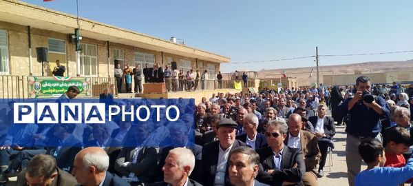  دبستان ناصرخسرو ندوشن نخستین دبستان سال روستایی ایران