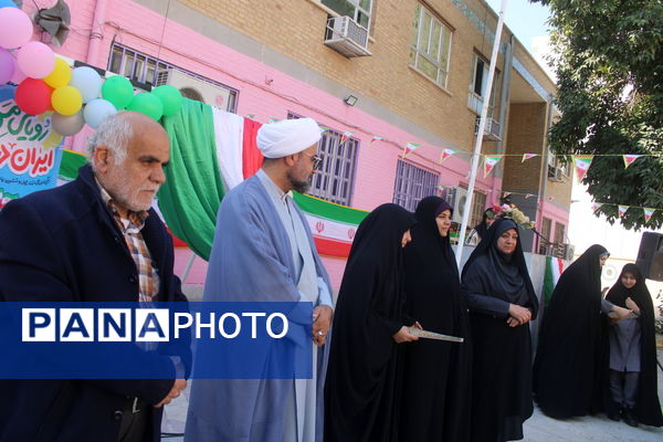 جشن دهه فجر انقلاب اسلامی در دبیرستان رضوان شهرستان بوشهر