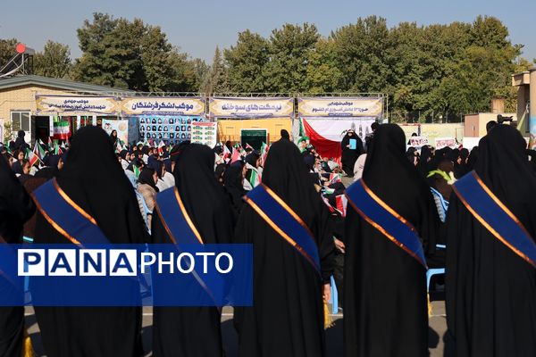 یادمان زن و دفاع مقدس در آذربایجان غربی