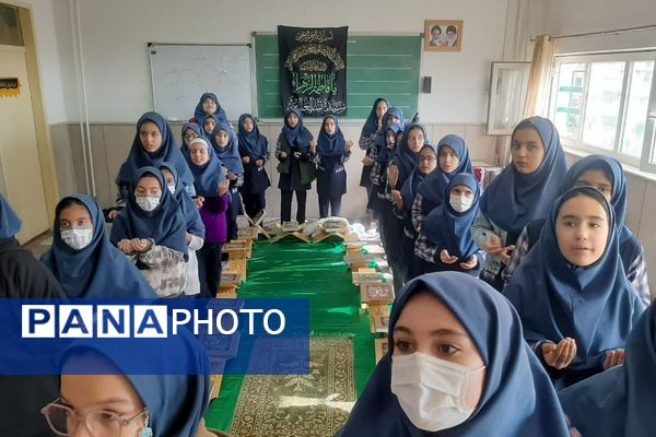 محفل انس با قرآن کریم در مدرسه نرگس و فرهیختگان2 پردیس