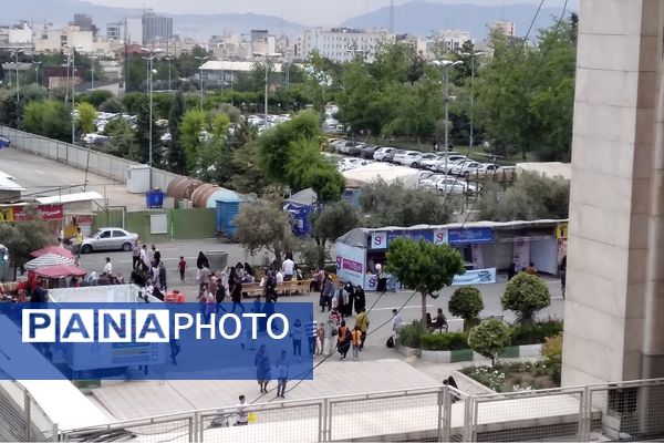 سی و پنجمین نمایشگاه بین‌المللی کتاب تهران در روزهای پایانی