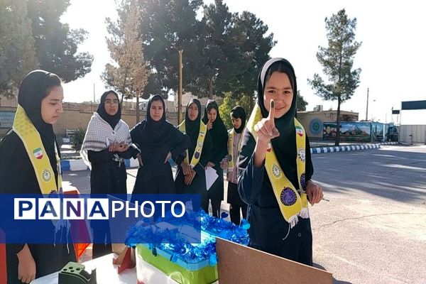 بیست و هشتمین دوره انتخابات شورای دانش آموزی  دردبیرستان شهیدمجیددهنوی نیشابور