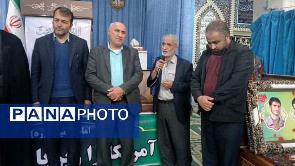 نماز جمعه این هفته شهرستان بن از قاب پانا