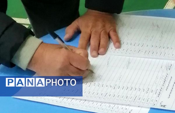 دومین مجمع عمومی انجمن اولیا و مربیان دبیرستان پسرانه متوسطه اول سما کاشمر 