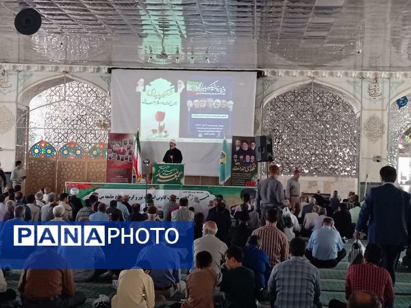 نمازجمعه در کاشمر