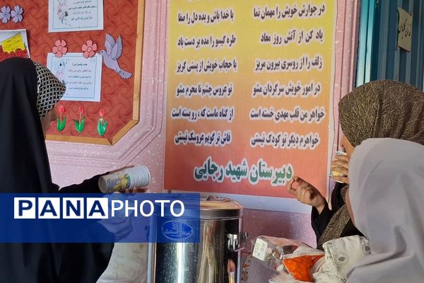 مسابقات قرآن، عترت و نماز کوهمره نودان استان فارس