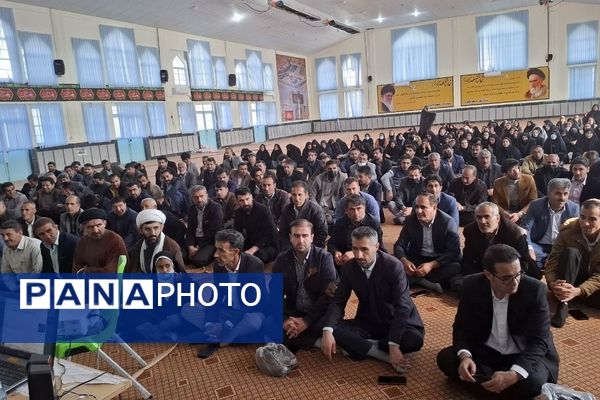 کارگاه توانمندسازی مدیران، معلمان، راهبران آموزشی، مربیان پرورشی و مشاوران شهرستان دنا