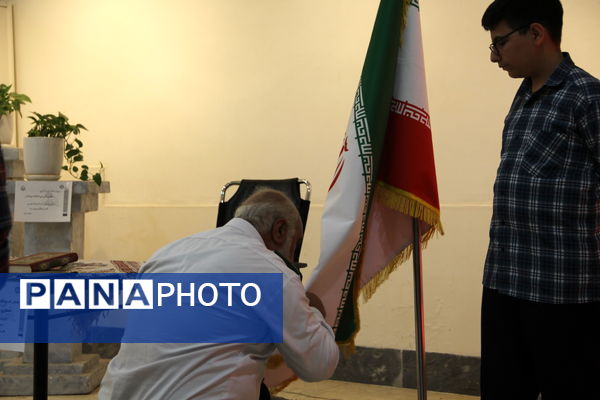 پیش اردوی ملی تشکیلات پیشتازان ویژه پسران در ناحیه یک ری