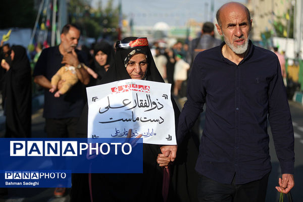 تجمع بزرگ مردمی «ایران؛ ذوالفقار علی» -۲