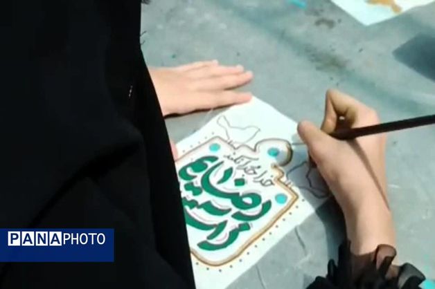 نوجوانی، زمان طلایی برای تربیت هنرمند انقلابی