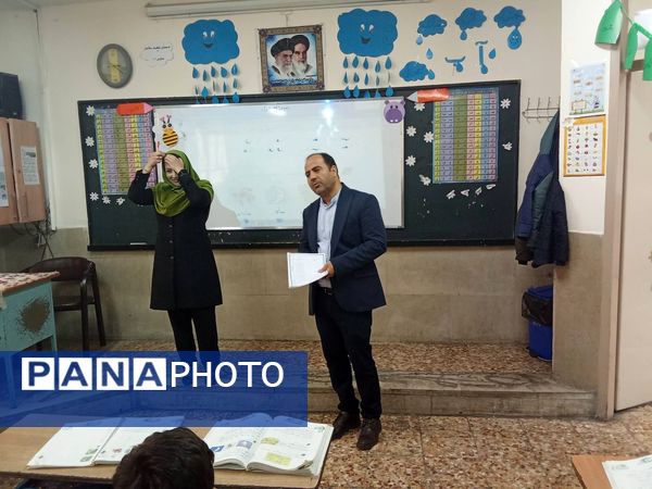 بازدید مسئولان وزارتی آموزش و پرورش شهرستان‌های تهران از مدرسه شهید رجایی شهر قدس 