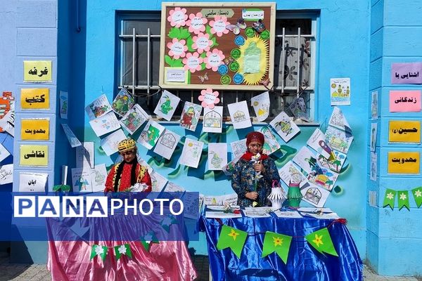 افتتاحیه طرح مصباح الهدی در بهارستان‌2