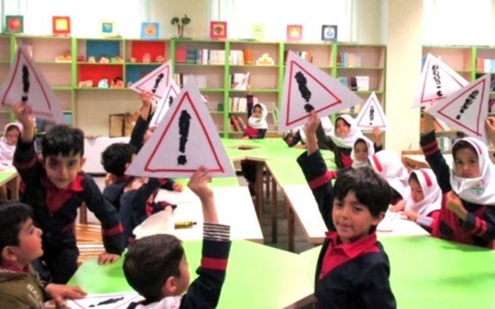 آموزش حقوق به کودکان اولین گام جهت برقراری حاکمیت قانون