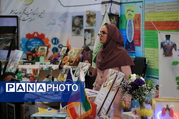 مراسم معلم سرآمد ۱۴۰۳ شهرستان‌های استان تهران و گرامیداشت مقام معلم در ایوان ری