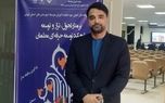 مهر متفاوت از تابستان آغاز می‌شود