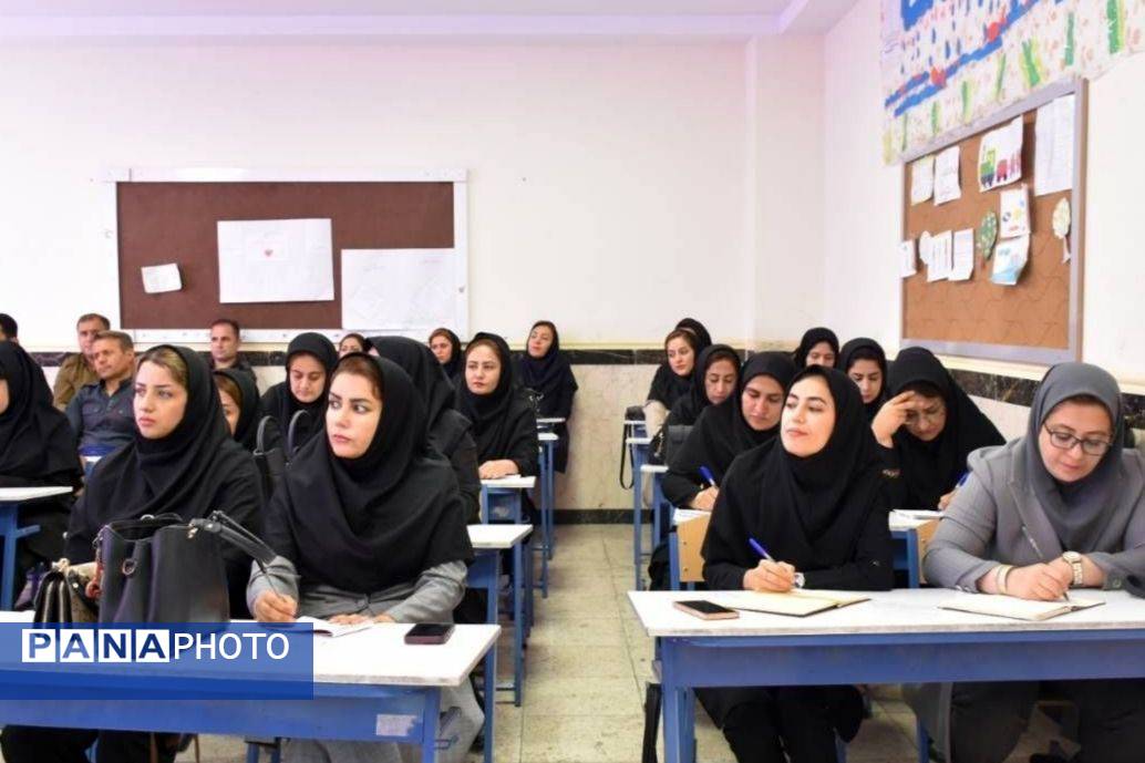 دوره توانمندسازی معلمان ابتدایی در ثلاث باباجانی