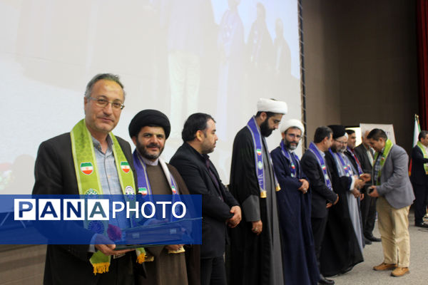 آیین بزرگداشت سالروز تاسیس سازمان دانش آموزی در قم- 2