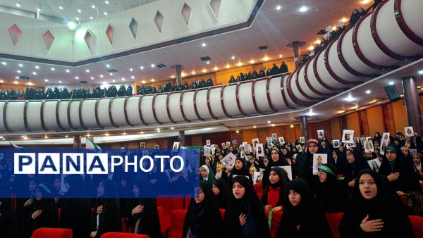 ویژه برنامه فاطمه بهانه خلقت در سالن همایش صدای و سیمای خراسان رضوی