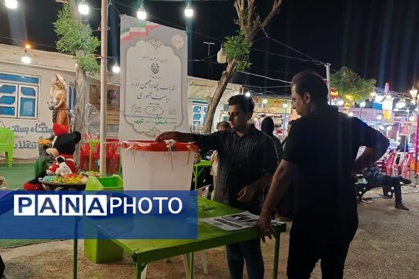 مرحله دوم انتخابات ریاست‌جمهوری در شهرستان لارستان 