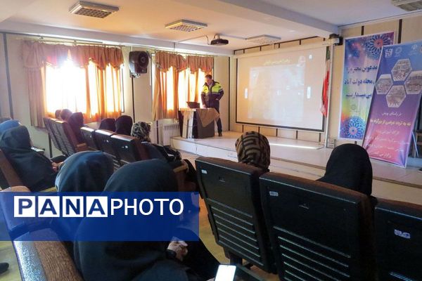 کارگاه آموزش پیشگیری از حوادث ترافیکی در ناحیه یک شهرری