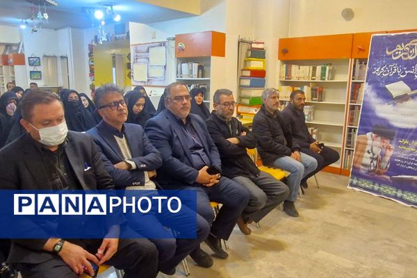 طنین آیات وحی در آیین افتتاح هفته قرآن و عترت در فشافویه