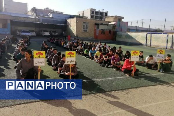 المپیاد ورزشی درون مدرسه‌ای، نمایش منش پهلوانی 