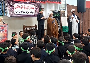 مراسم نوگلان فاطمی کهریزک 