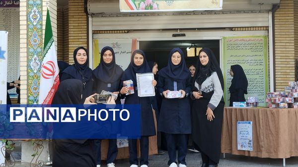 برگزاری رویداد شادی به رنگ ایثار در دبیرستان شاهد عصمت ناحیه ۳ کرج