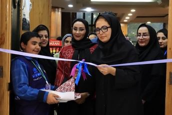 نمایشگاه «هنرگاه پارسی» در شیراز