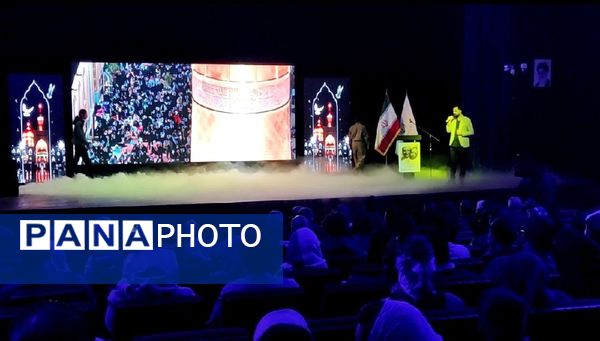 اختتامیه سی‌‌ و پنجمین جشنواره تئاتر استان خراسان رضوی