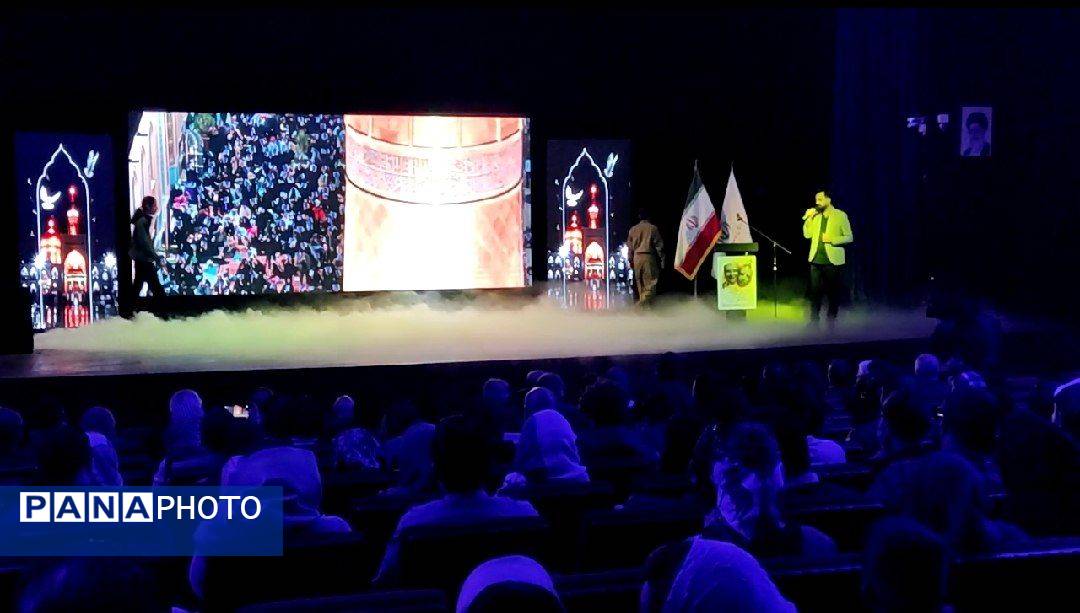 اختتامیه سی‌‌ و پنجمین جشنواره تئاتر استان خراسان رضوی