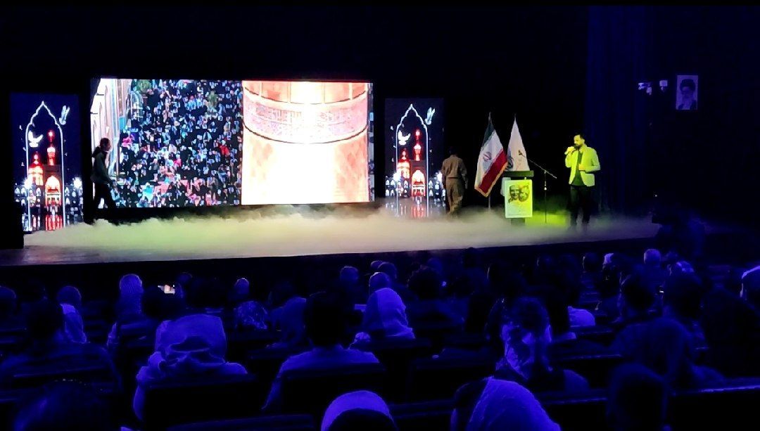 اختتامیه سی‌‌ و پنجمین جشنواره تئاتر استان خراسان رضوی