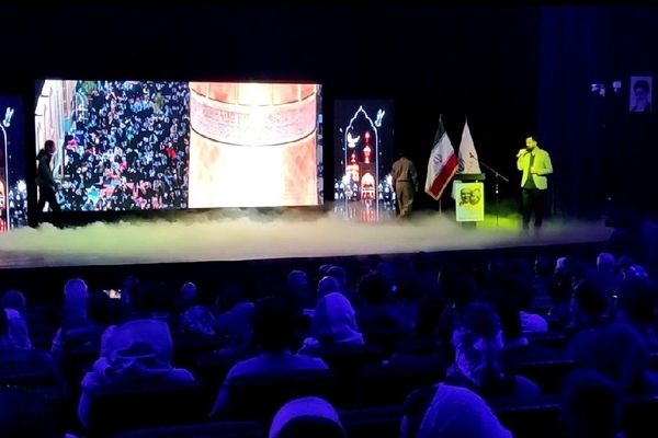 اختتامیه سی‌‌ و پنجمین جشنواره تئاتر استان خراسان رضوی