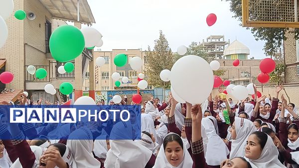 مراسم المپیاد ورزشی درون مدرسه ای دبستان شطیطه۲