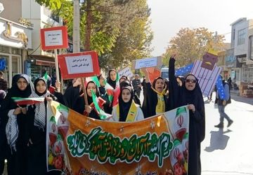 گزارشی از راهپیمایی ۱۳ آبان در شاهرود 