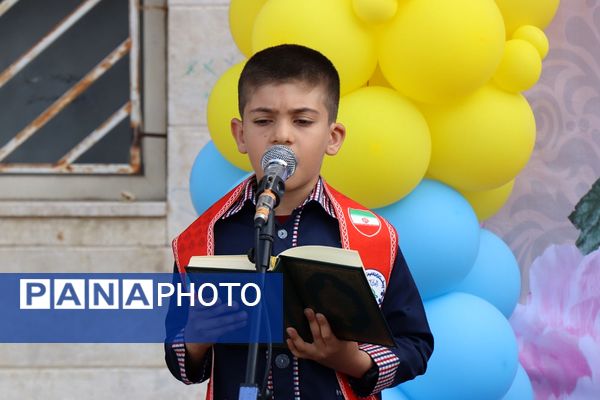 آیین گرامیداشت مقام معلم و به صدا درآوردن زنگ سپاس معلم در مدرسه شهید مرادی و شهید کلانتری پاکدشت
