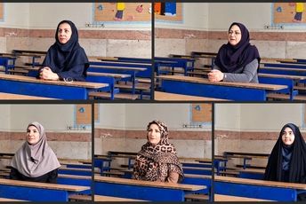 گذری بر خاطرات دانش‌آموزان دیروز، معلمان امروز 