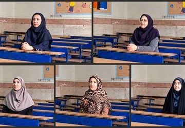 گذری بر خاطرات دانش‌آموزان دیروز، معلمان امروز 