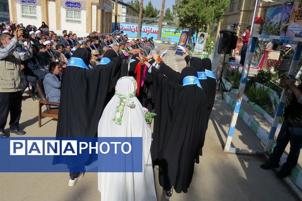 جشن آغاز سال تحصیلی جدید  در خراسان شمالی