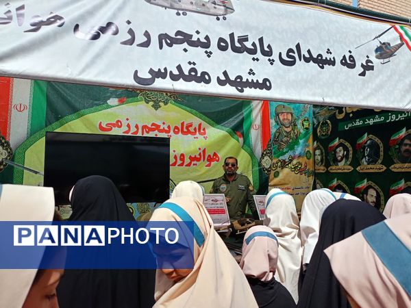 بازدید دانش آموزان دبستان سمیه از کنگره ملی شهید مدرس