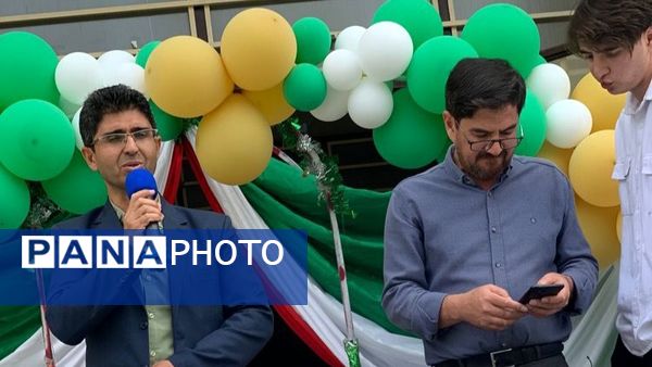 آغاز سال تحصیلی در آشخانه