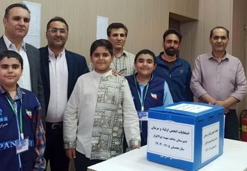 انتخاب اعضای انجمن اولیا و مربیان دبیرستان شاهد ذوالانوار ناحیه دو شیراز