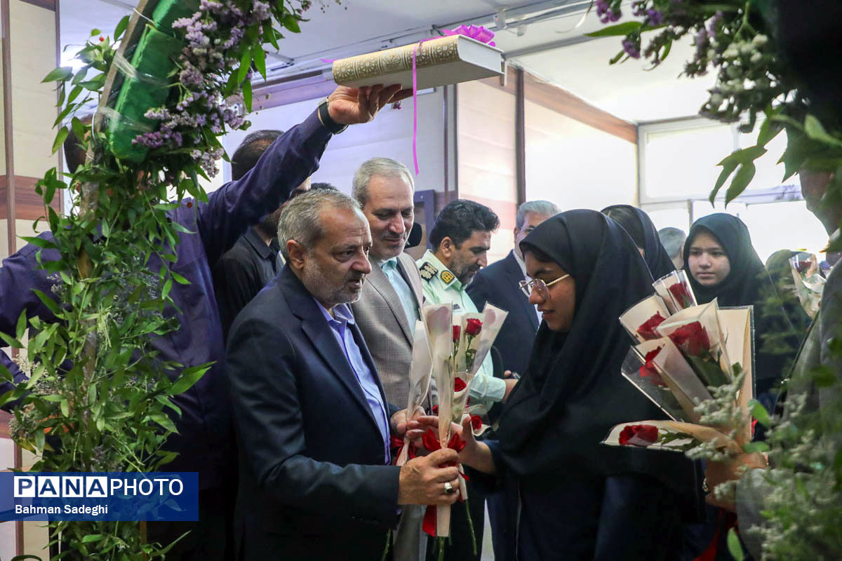 جشن جوانهها