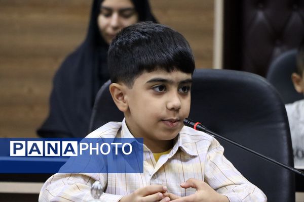 اختتامیه اوقات فراغت ناحیه یک بهارستان