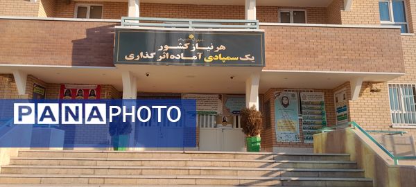 برگزاری آزمون پایش در دبیرستان فرزانگان استعداد درخشان شهرستان ملارد