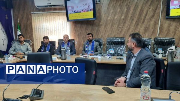 برگزاری جلسه توانمندسازی مسئولان سازمان دانش‌آموزی کهگیلویه و بویراحمد در یاسوج