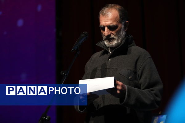 آیین تقدیر از برگزیدگان بیست و ششمین جشنواره تئاتر استان قم