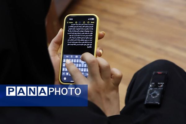 افتتاحیه نخستین کنفرانس ملی چالش‌های حاشیه‌نشینی و فرصت‌های بازآفرینی